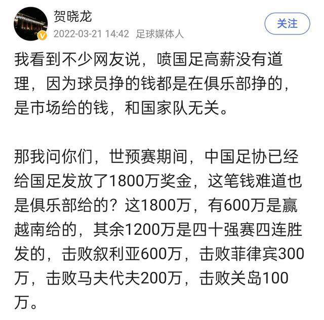 《普罗米修斯》的中国不雅众中的反应显现南北极分化的趋向，爱的极爱，厌的极厌，片中待解的谜团也激发了很多会商。